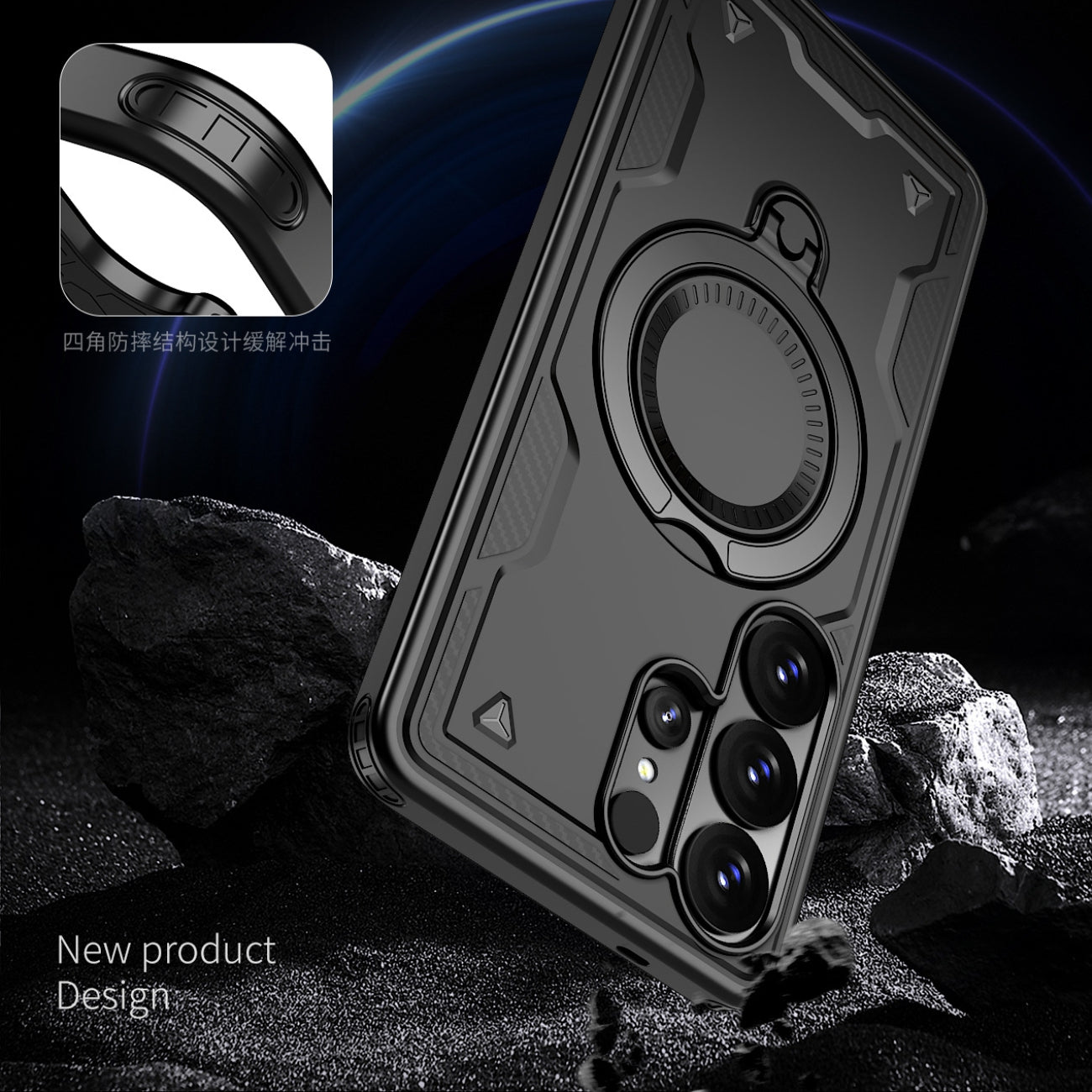 Reiko 360° Rotating Magnetic Versatile Stand Compatible with Samsung Galaxy S26 Plus – view 5